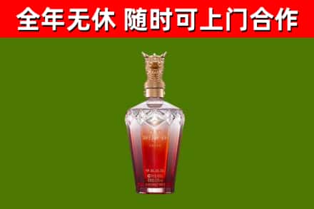 宿松县回收剑南春价格