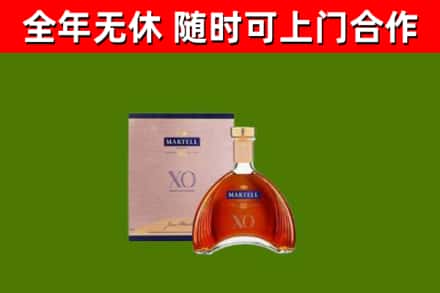 宿松县烟酒回收马爹利洋酒.jpg